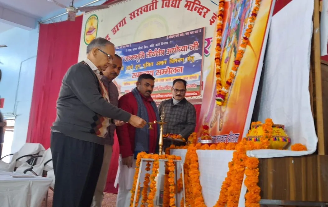 कासगंज: घर-घर अक्षत लेकर जाएंगे राम भक्त, देंगे कार्यक्रम का आमंत्रण