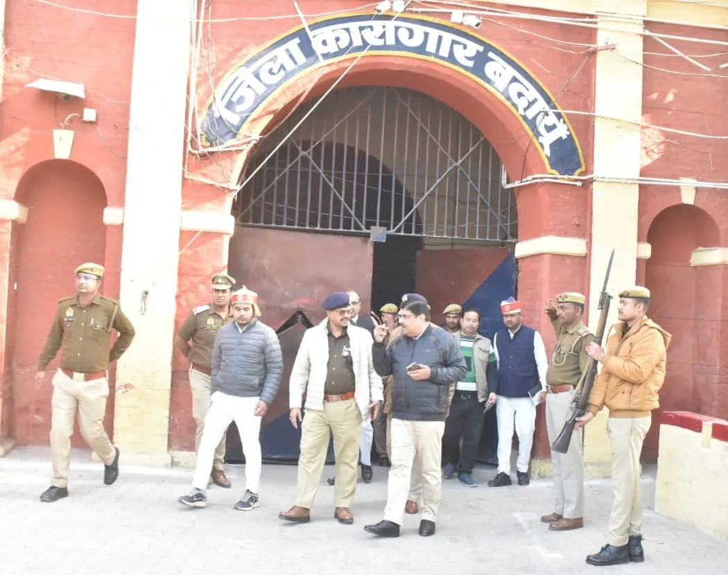 बदायूं: जिला जज, डीएम और एसएसपी ने जिला कारागार का किया निरीक्षण, दिए ये निर्देश