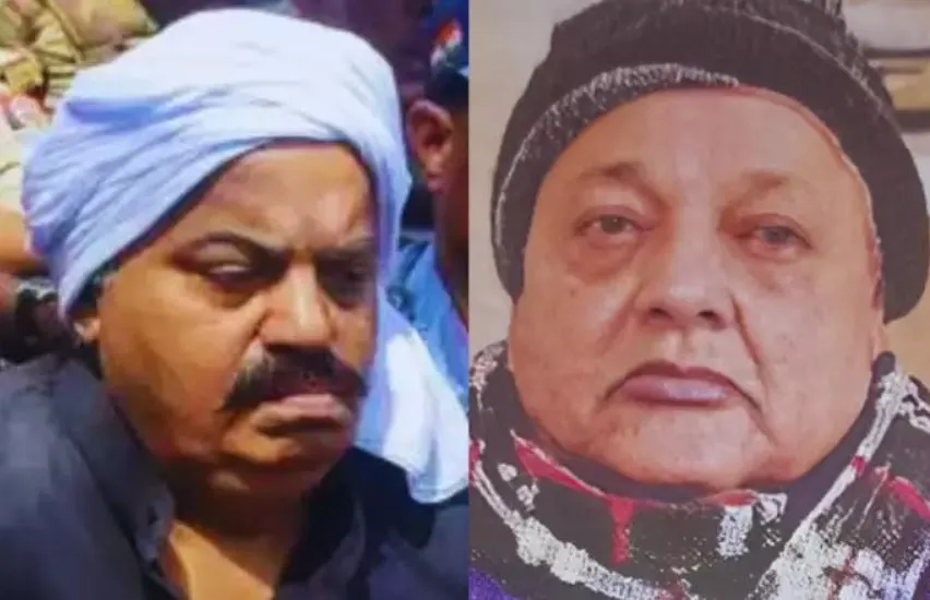 मेरठ: माफिया अतीक अहमद का रिश्‍तेदार गिरफ्तार, 100 करोड़ रुपये की राजस्‍व क्षति का आरोप