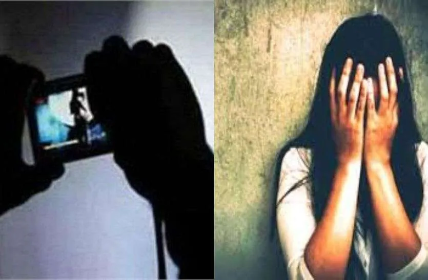 बदायूं: युवती से दुष्कर्म, वीडियो बनाकर युवक ने सोशल मीडिया पर किया वायरल