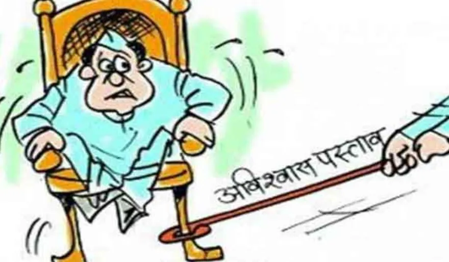 बरेली: सत्ता की ठोकर में उड़ा अविश्वास, बिथरी प्रमुख की कुर्सी बरकरार