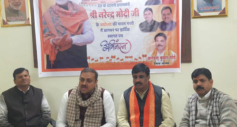 मोदी की रैली में बाराबंकी से जाएगी एक हजार बसें और 4000 गाड़ियां, 80 हजार लोग