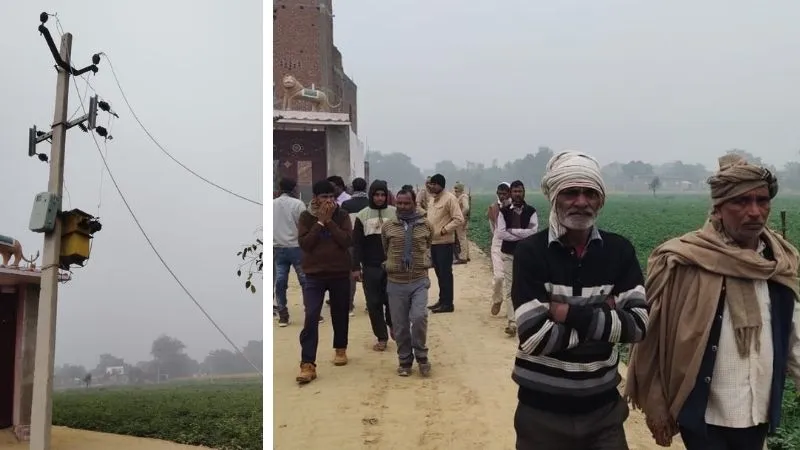 _Kannauj HIndi News 22