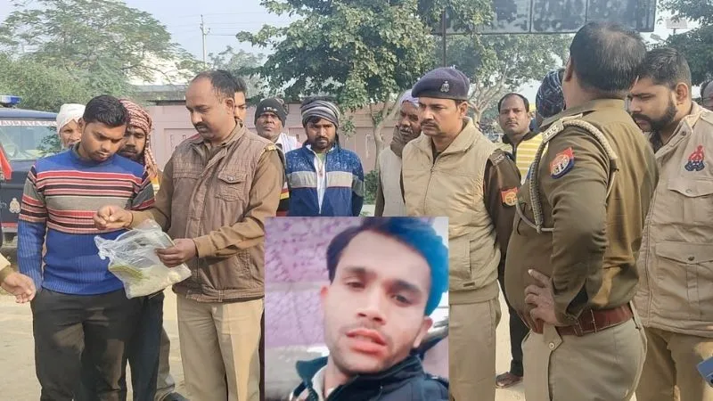 Auraiya Accident: ट्रैक्टर ट्रॉली से टकराई बाइक सवार… युवक की मौत, परिवार वालों का रो-रोकर बुरा हाल