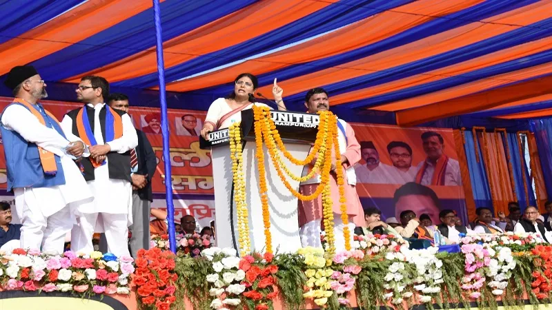 पुराने काले इतिहास को भुलाने का वक्त आ गया: अनुप्रिया पटेल