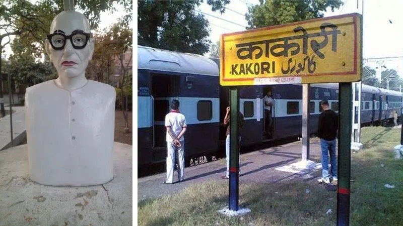 Auraiya News: जिंदा शहीद घोषित हुए थे काकोरी कांड के नायक मुकुंदी लाल, शहीद पार्क औरैया में लगी प्रतिमा