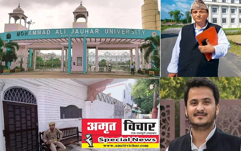 रामपुर : कभी इनकम टैक्स का छापा तो कभी ईडी की छानबीन...आजम खां व उनके परिवार पर भारी रहा वर्ष 2023