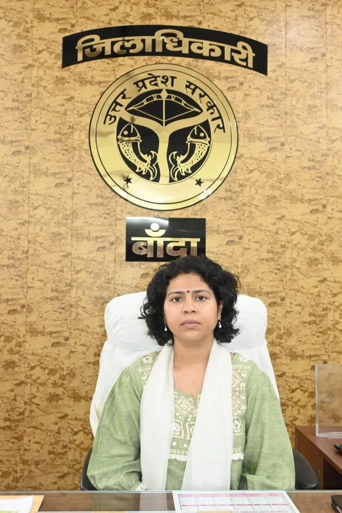 IGRS की रैकिंग में बांदा को प्रदेश स्तर पर मिला प्रथम स्थान, टोटल इतने मिले अंक