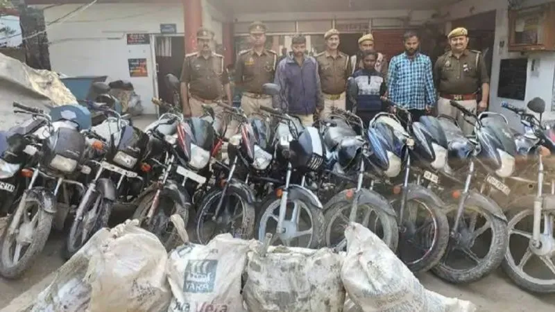 Kanpur News: वाहन चोर गिरोह गैंग का भंडाफोड़, तीन शातिर गिरफ्तार, फरार कबाड़ी की तलाश में पुलिस की छापेमारी जारी