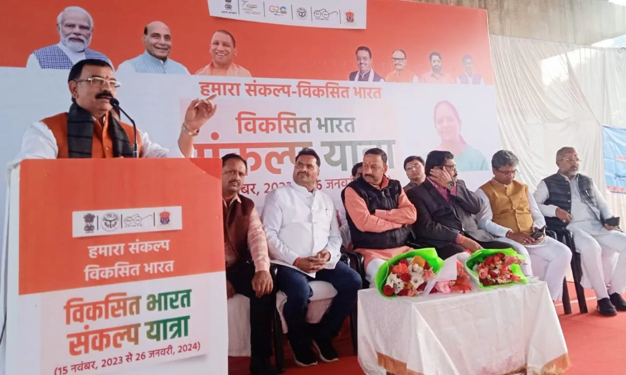 जनता ने बनाया है मोदी सरकार, गरीबों को है समर्पित,सरकारी योजनाओं का दिया है लाभ :आनंद द्विवेदी