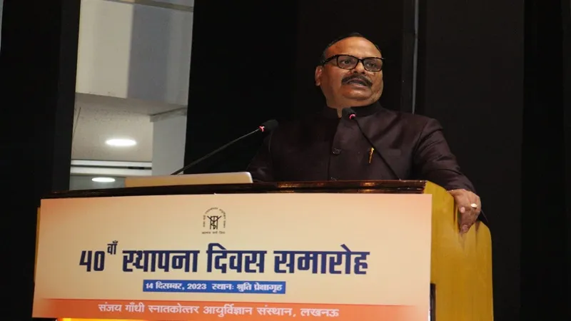  SGPGI के 40वें स्थापना दिवस पर बोले डिप्टी सीएम ब्रजेश पाठक- परिसर से कोई मरीज बिना इलाज न लौटे