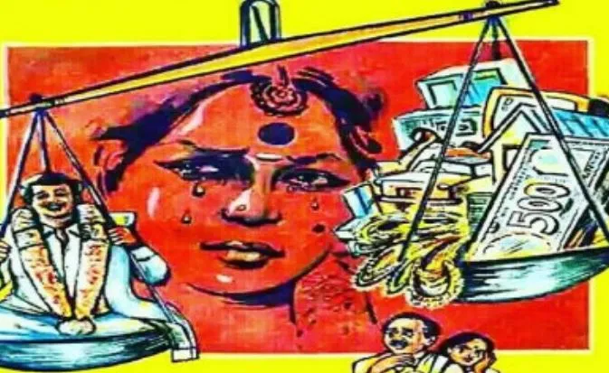 बरेली: पांच लाख रुपये न देने पर शादी से किया इन्कार, रिपोर्ट दर्ज 