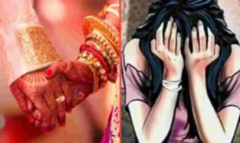 बरेली: शादी का झांसा देकर किशोरी से किया दुष्कर्म, तीन बच्चों का पिता है आरोपी, पुलिस ने दर्ज की रिपोर्ट