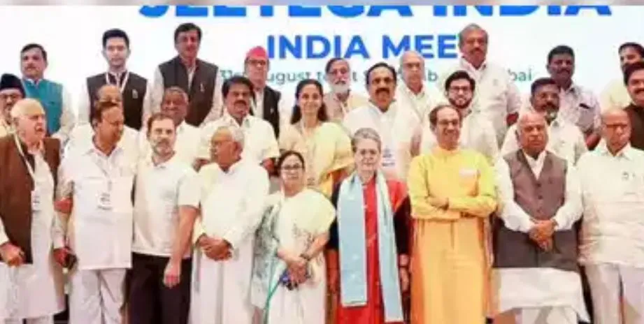 इंडिया गठबंधन की बैठक: नीतीश कुमार ने दिया जोर जनवरी तक सीट बंटवारे को अंतिम रूप देेने पर