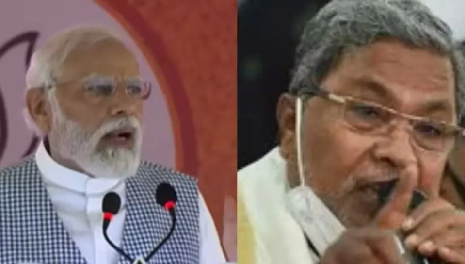 कर्नाटक: ‘युवा निधि’ के लिए पंजीकरण की शुरुआत, CM सिद्धरमैया ने पूछा- अर्थशास्त्री हैं क्या प्रधानमंत्री मोदी 