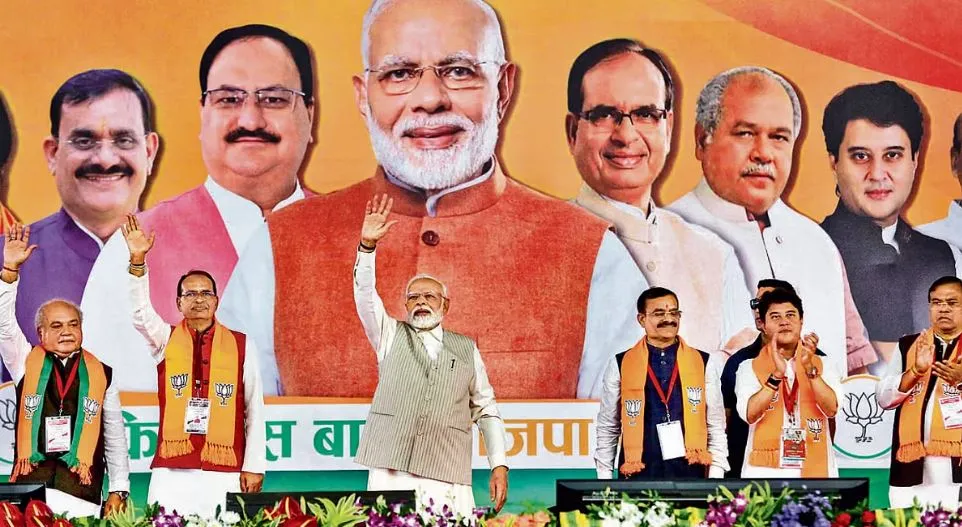 मध्यप्रदेश : मोदी लहर का असर, 18 साल बाद भी नहीं छोड़ा 'भगवा' का साथ, लगभग साफ 'हाथ'