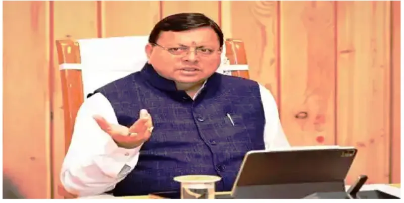 देहरादून: उत्तराखंड के मूल निवास प्रमाणपत्र धारकों को स्थायी निवास प्रमाणपत्र देने की बाध्यता नहीं...