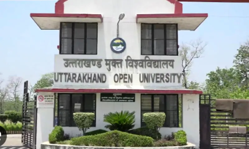 हल्द्वानी: 26 विद्यार्थियों को यूओयू के दीक्षांत समारोह में मिलेगा स्वर्ण पदक