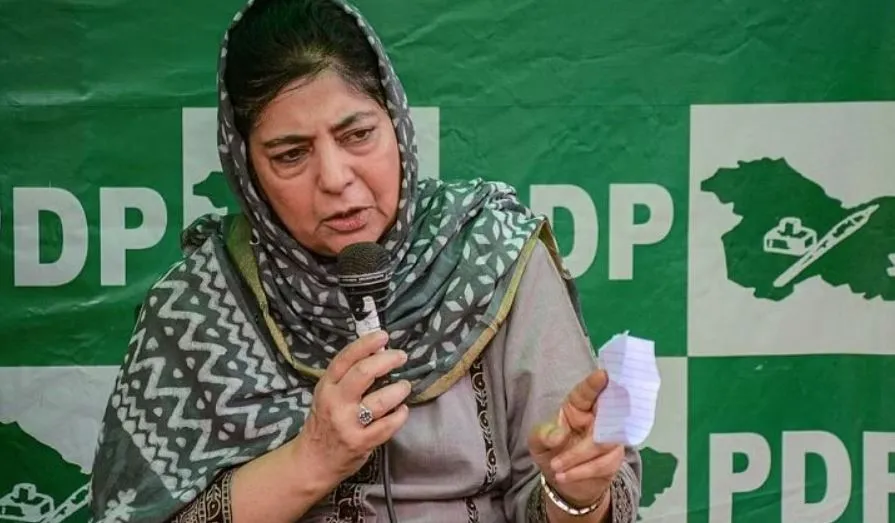 पीडीपी ने अगले एक सप्ताह के लिए निलंबित कीं सभी राजनीतिक गतिविधियां