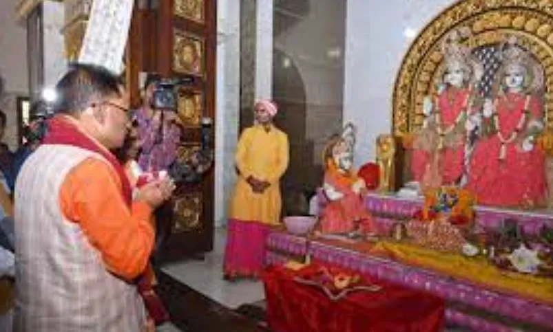 विष्णुदेव साय मुख्यमंत्री नियुक्त होने के बाद दिन की शुरूआत की राम मंदिर में दर्शन से