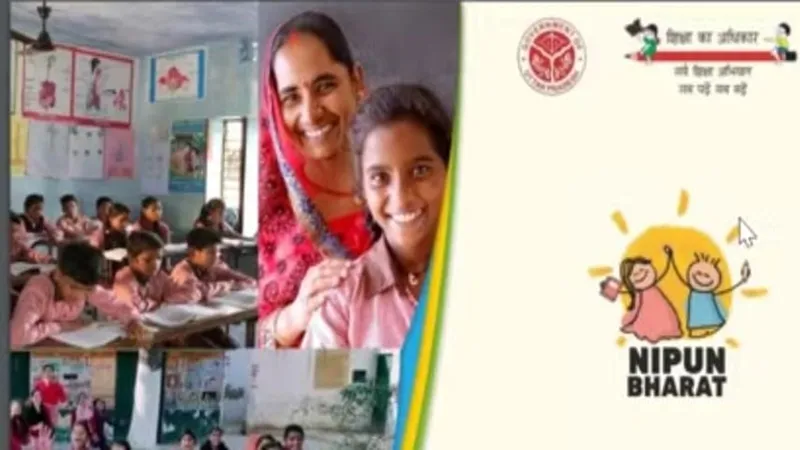 लखनऊ: सरकारी स्कूलों में विकसित भारत संकल्प यात्रा से होगी प्रतियोगिताएं, बीईओ को देनी होगी बीएसए को प्रमाण सहित जानकारी