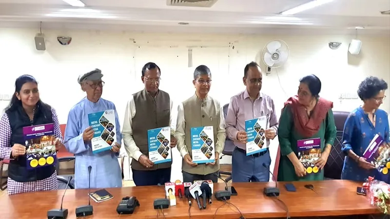 लखनऊ: पर्यटन निदेशालय में हुआ मेरा शहर मेरा इतिहास रिपोर्ट का विमोचन