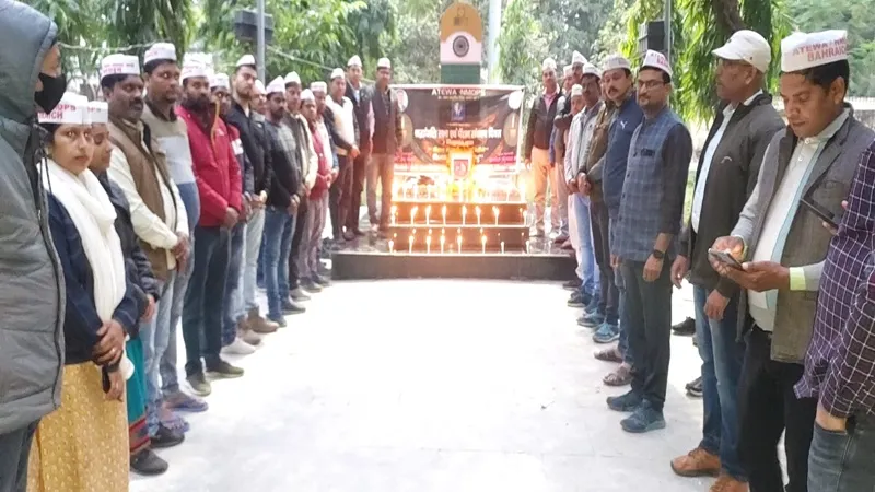बहराइच: पुरानी पेंशन के लिए राम आशीष ने दिया बलिदान, अटेवा-पेंशन बचाओ मंच ने दी श्रद्धांजलि