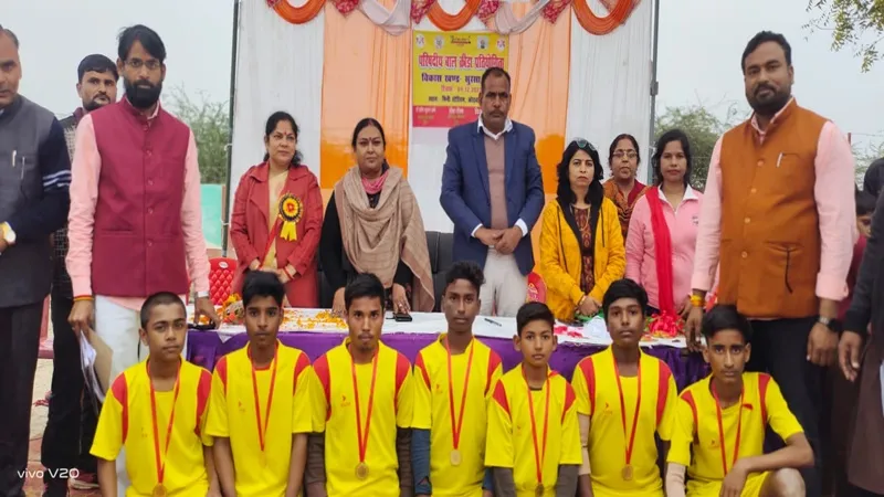 हरदोई: ब्लॉक स्तरीय बाल क्रीड़ा प्रतियोगिता में बच्चों ने किया प्रतिभाग, छात्राओं ने दिखाई ताकत 