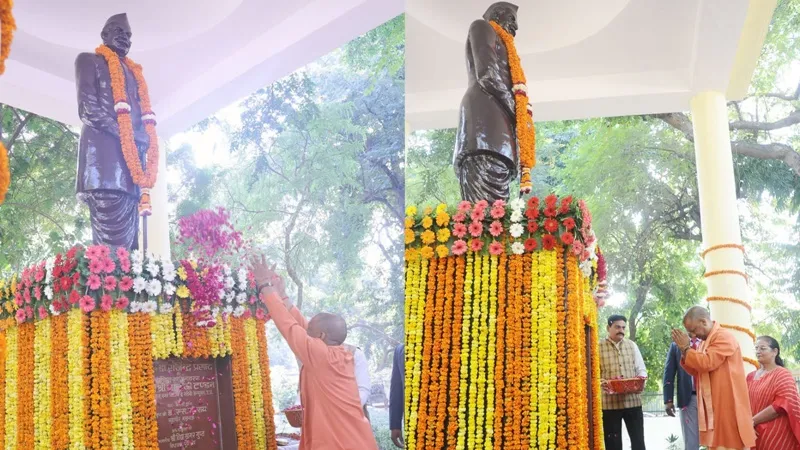 भारत के प्रथम राष्ट्रपति डॉ. राजेंद्र प्रसाद की जयंती पर CM Yogi ने किया नमन, कहीं ये बड़ी बातें