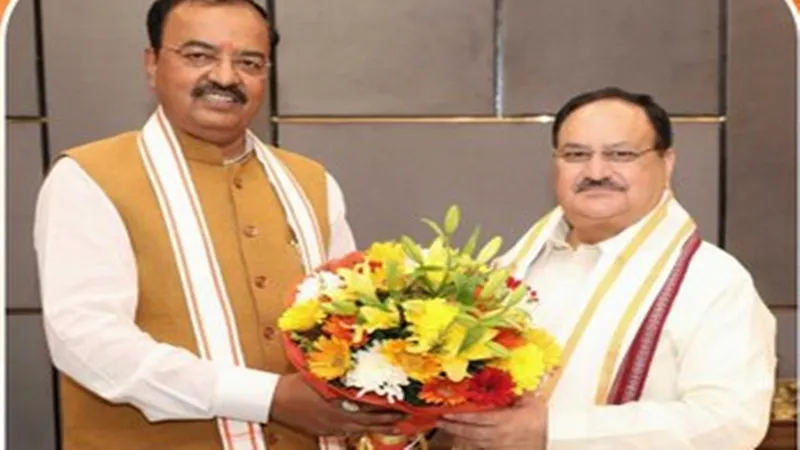 भाजपा प्रमुख जेपी नड्डा को केशव मौर्य ने दी जन्मदिन की बधाई, कहा- आप दीर्घायु हों और सदैव स्वस्थ रहें...    