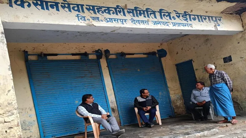 प्रतापगढ़: एसडीएम के निरीक्षण में बंद मिला धान क्रय केंद्र, कार्रवाई के लिए लिखा पत्र