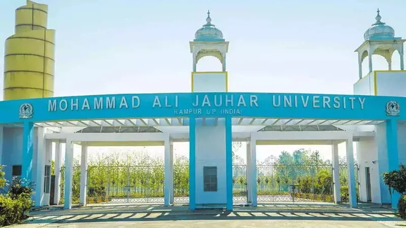 जौहर विश्वविद्यालय की जमीन पर कब्जा करने के यूपी सरकार के फैसले के खिलाफ हाईकोर्ट में सुनवाई शुरू