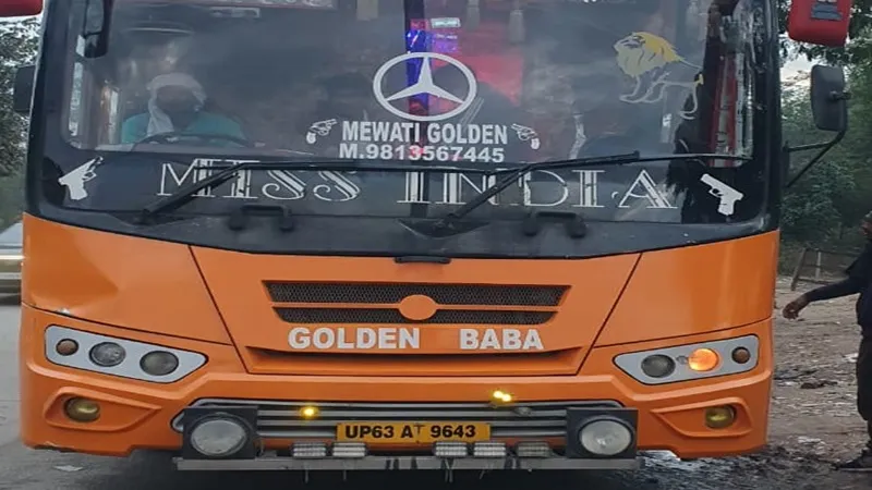 बहराइच: पांच बसों को सीज कर आरटीओ ने  वसूला 1.27 लाख रुपये का जुर्माना, संचालकों में हड़कंप