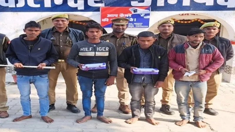 अयोध्या: डकैती की योजना बनाते चार गिरफ्तार, अवैध असलहा व छीनी-हथौड़ी बरामद