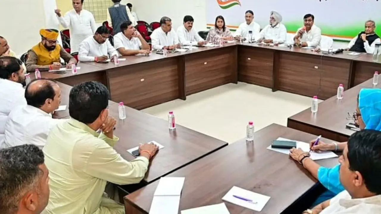 कांग्रेस: राजस्थान और मिजोरम के चुनाव नतीजों को लेकर की समीक्षा बैठक 
