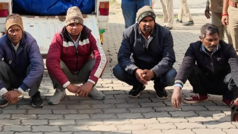 Chitrakoot News:  रोजगार का झांसा देकर ठग लेते थे रुपये, पुलिस ने चार आरोपियों को किया गिरफ्तार