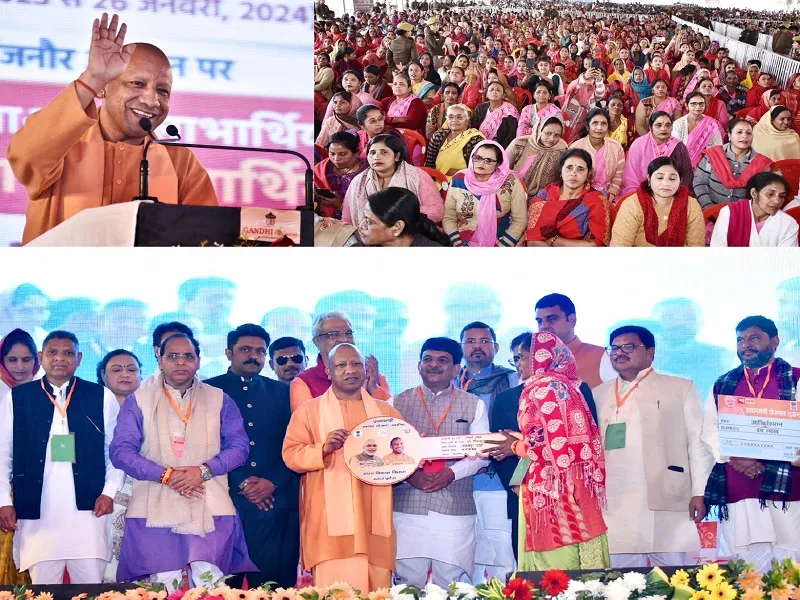 बिजनौर में सीएम योगी बोले- डबल इंजन सरकार की गारंटी, यूपी में भूख-बीमारी से नहीं होगी मौत