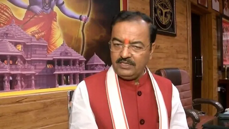 डिप्टी सीएम केशव मौर्य ने अधिकारियों को दिये निर्देश- मनरेगा के कार्यों में न हो नियमों का उल्लंघन