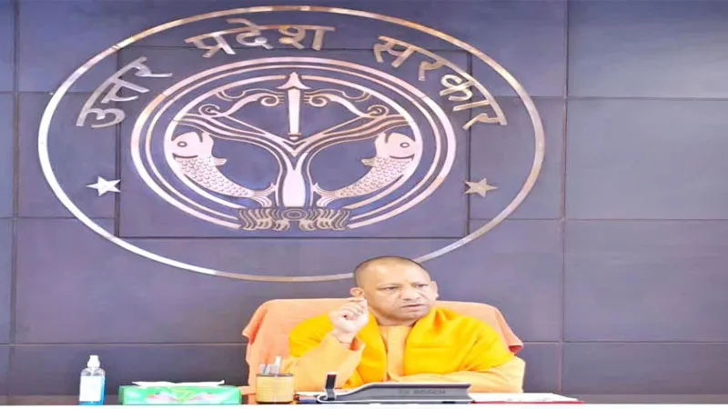 सीएम योगी ने की उच्चस्तरीय बैठक, गोरखपुर, वाराणसी, मथुरा-वृन्दावन के लिए दिए अधिकारियों को दिए यह बड़े निर्देश