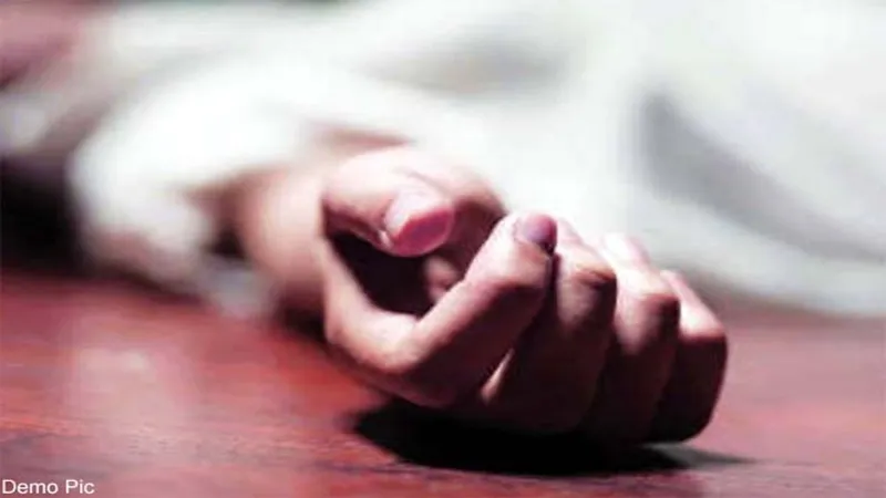 पापा आ जाओ, एक बार देख लूं, नहीं तो... मैसेज के कुछ देर बाद मिली बेटी की मौत की सूचना, जानें पूरा मामला