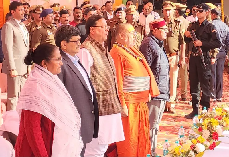 नरेंद्र मोदी के नेतृत्व में दुनिया को दिशा देने का काम कर रहा नया भारत : पुष्कर सिंह धामी