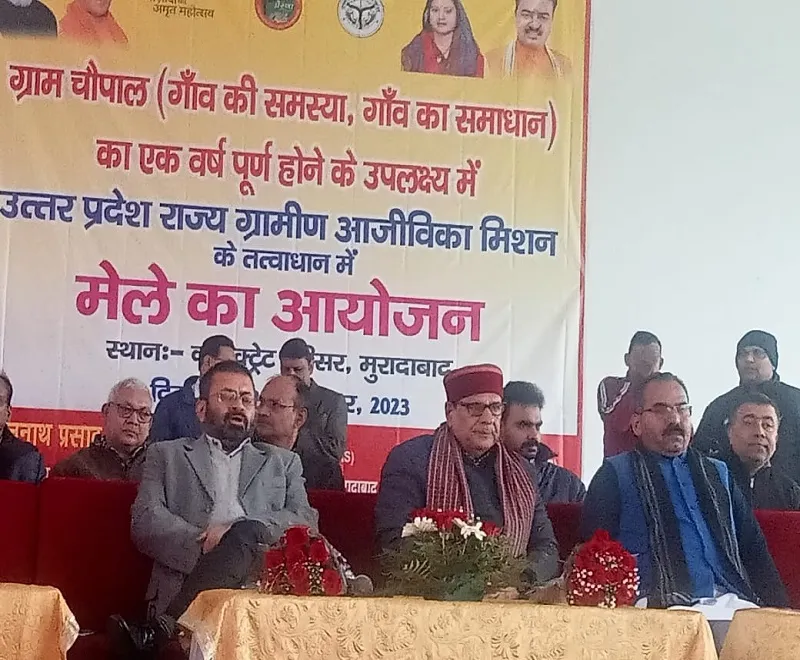Moradabad News : जन शिकायतों के निस्तारण में मुरादाबाद प्रदेश में आठवें स्थान पर, डीएम बोले- रैंकिंग में सुधार के लिए प्रयास किया
