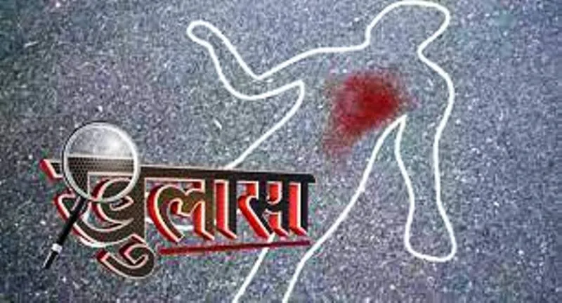 जसुपर: मात्र 6 घंटे में पुलिस ने किया नदीम के Murder का खुलासा..कातिल वो जिनसे था खून का रिश्ता..