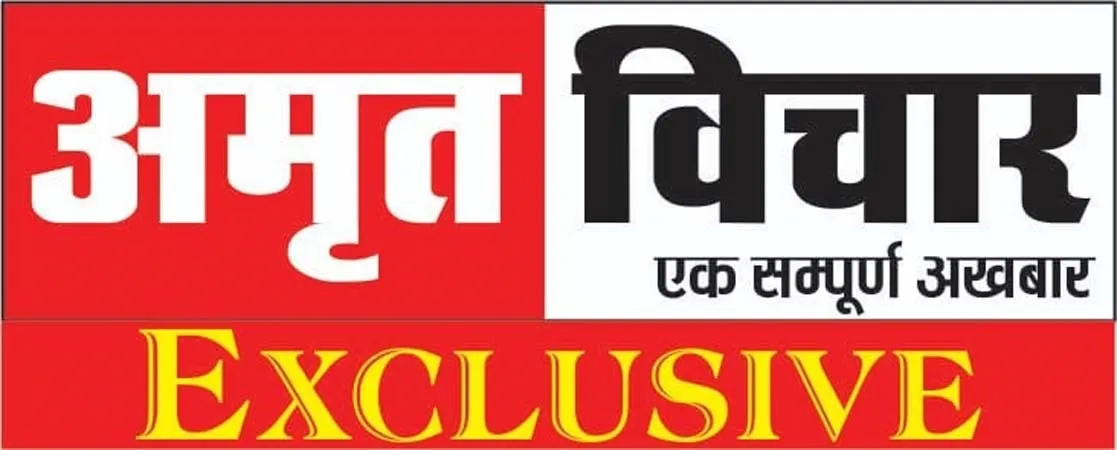 Kanpur News: अमृत सरोवरों की मिट्टी से रखी जाएगी रिंग रोड की नींव… इन-इन जगहों से ली जाएगी