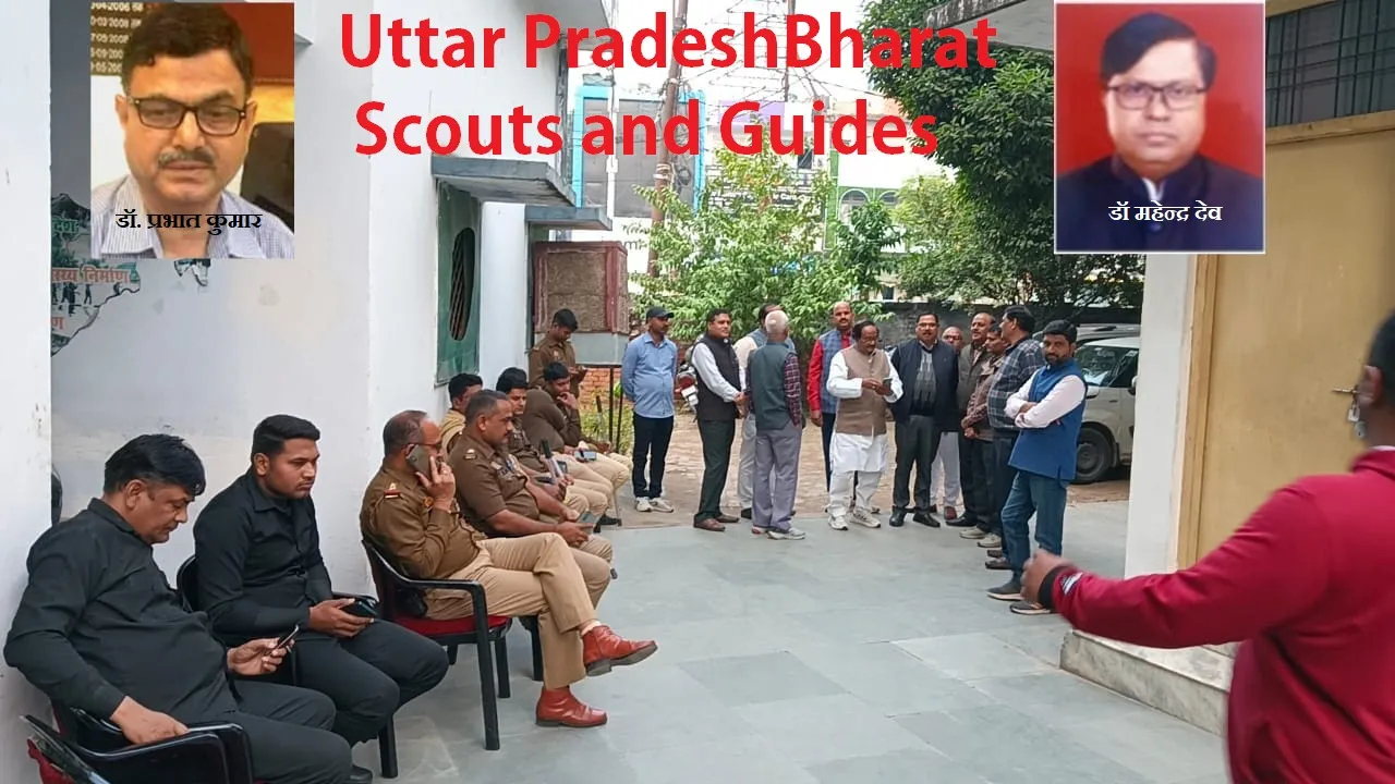 नहीं चला सेवानिवृत्त आईएएस प्रभात कुमार का प्रभाव, माध्यमिक शिक्षा निदेशक डॉ महेन्द्र देव का नामांकन वैध घोषित