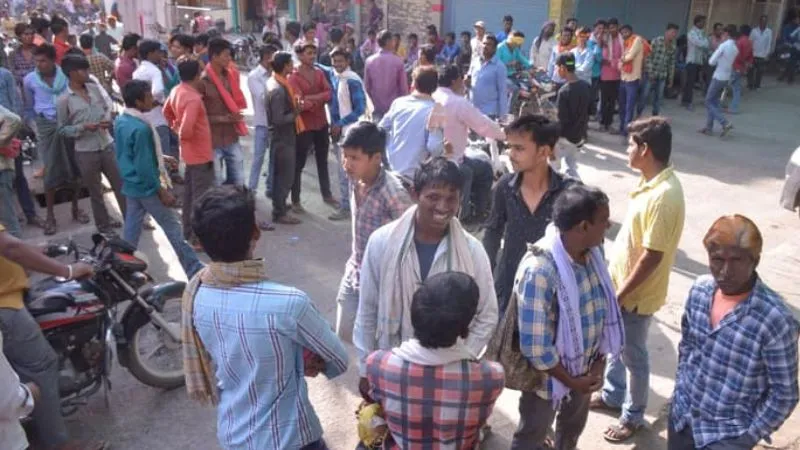 Farrukhabad News Sex Racket