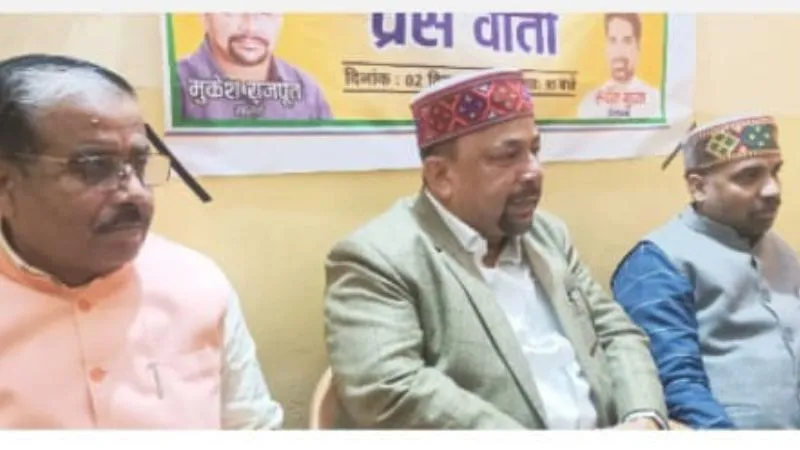 Farrukhabad में बोले सांसद मुकेश राजपूत- विकसित भारत संकल्प यात्रा से गरीबो को घर बैठे मिलेगा महत्वाकांक्षी योजनाओं का लाभ