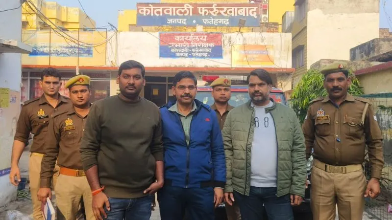 Anupam Dubey: होटल हिंदुस्तान के मालिक सहित अनुपम दुबे के करीबी तीन गिरफ्तार, पुलिस ने भेजा सलाखों के पीछे