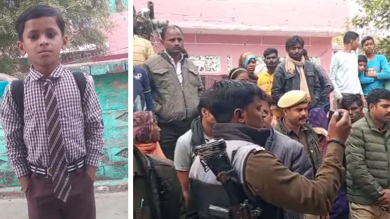 Fatehpur News: स्कूल से घर लौटा छात्र, अचनाक खेलते-खेलते हुआ लापता, परिजनों में मचा हड़कंप