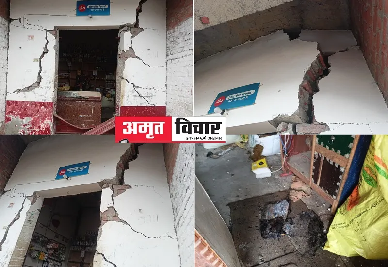 संभल : इलेक्ट्रॉनिक की दुकान में आधी रात को हुआ तेज धमाका, चटक गई दीवारें...जानिए फिर क्या हुआ?